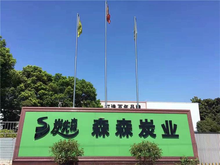 企业大门