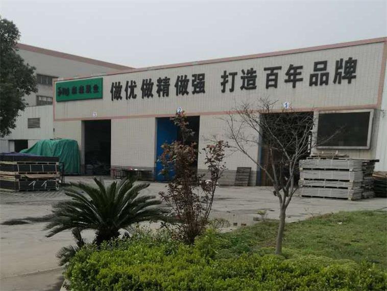 厂房4