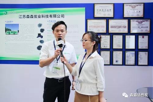 江苏森森炭业刘杰总经理接受慧聪网专访