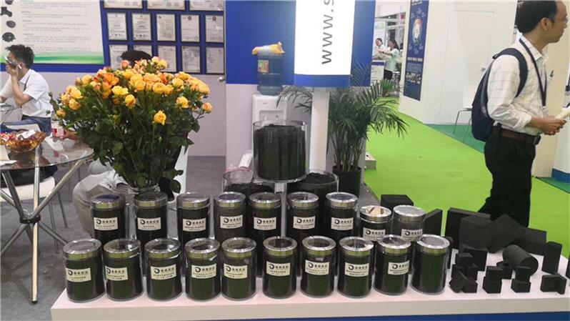 展会照片