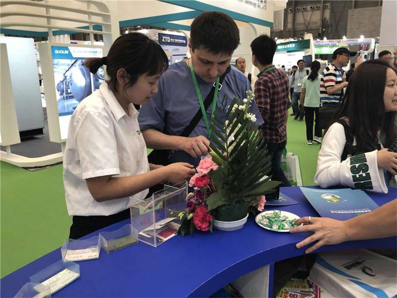 展会照片