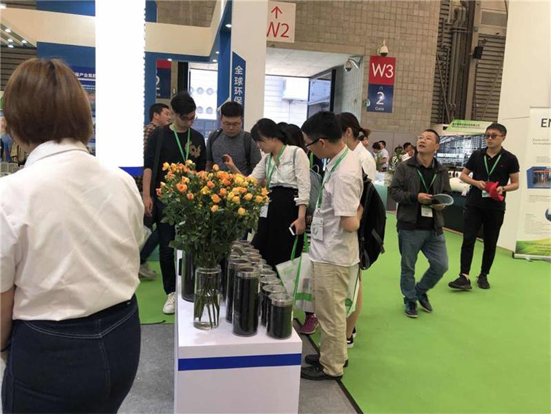 展会照片