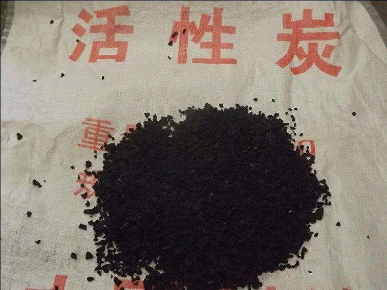 五大化工废水的天敌-活性炭