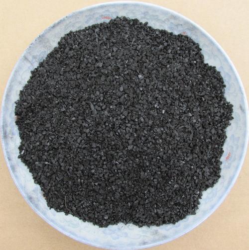 「煤质活性炭」煤质活性有哪些辨证方法
